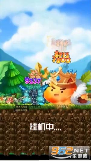 《波斯王子失落的王冠》藏经阁地图收集攻略